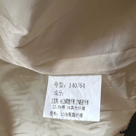 Chic Cream Tweed Kids Pea Coat - Picture 6 of 7